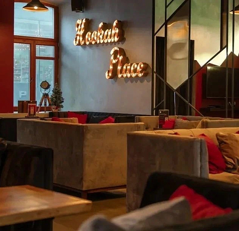 HookahPlace Арбат