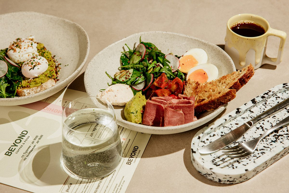 Beyond - фотография № 7