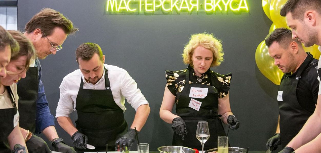 Мастерская вкуса - фотография № 3