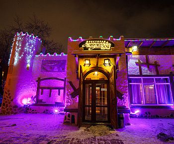 Золотая сказка 1001 ночь (закрыт)