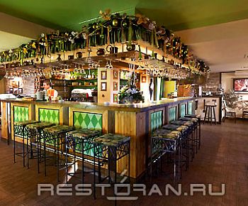 Трэ Фолье (закрыт)