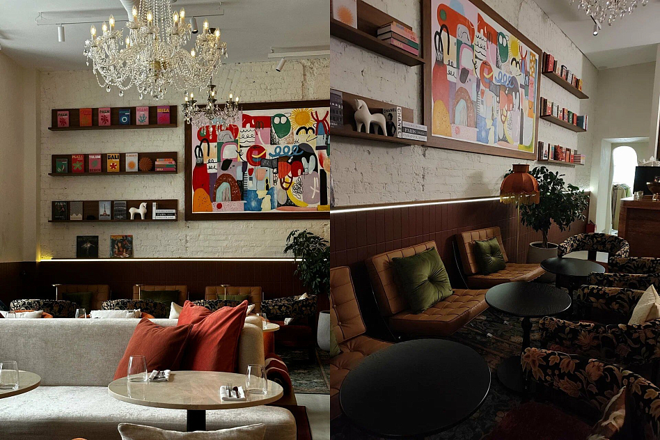 Balanch - фотография № 2