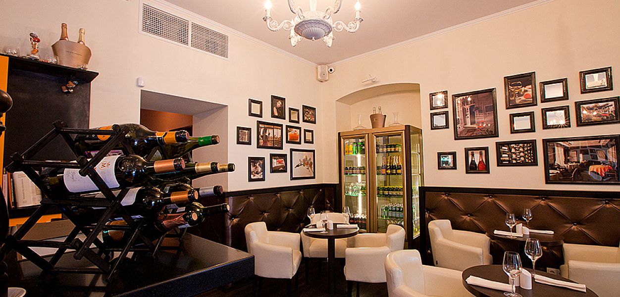 Brut Bar / Брют Бар (закрыт) - фотография № 17