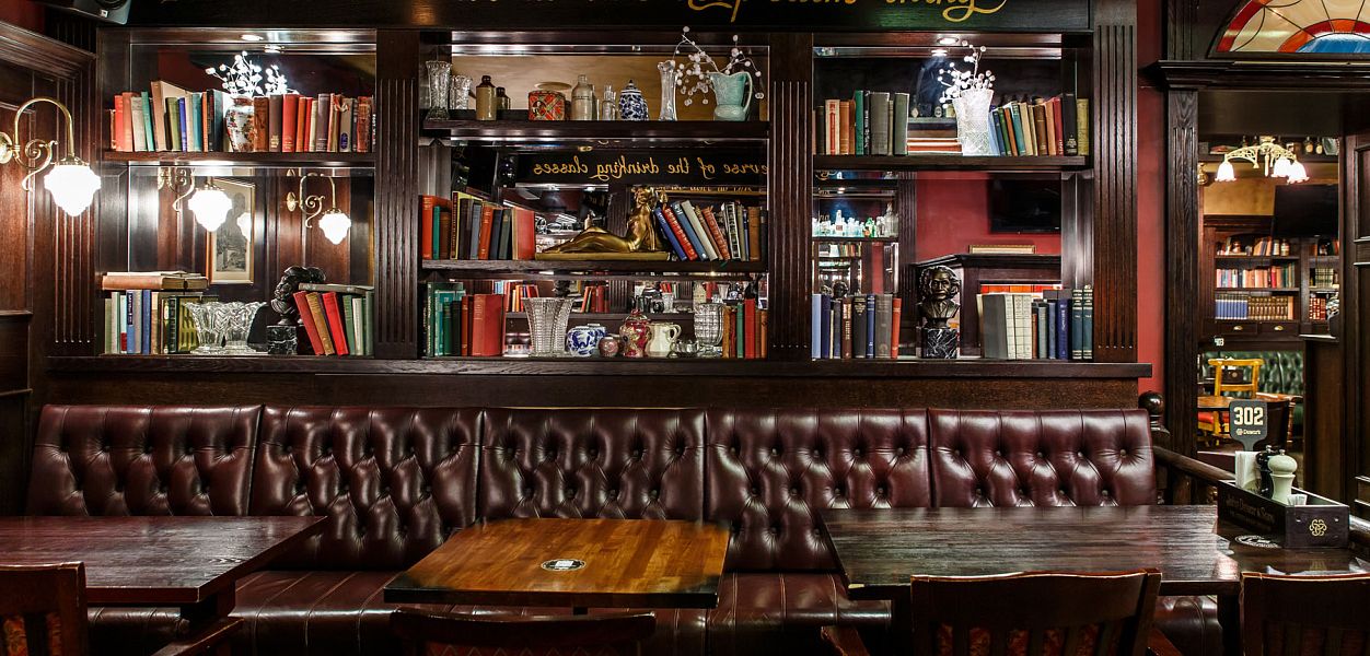O'Donoghue's - фотография № 13