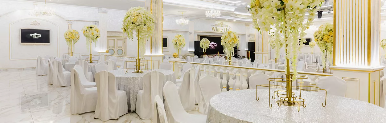 White Hall / Вайт Холл