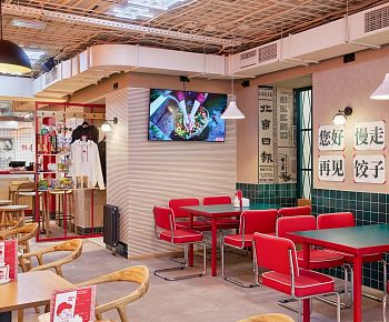 Лан МА (Покровка)