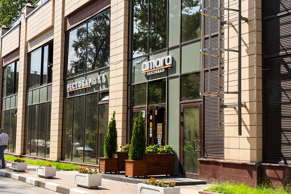 Amara Platinum фото 35