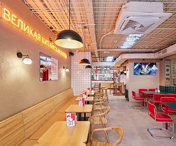 Лан МА (Покровка)