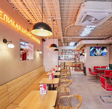 Лан МА (Покровка)