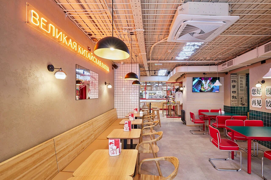 Лан МА (Покровка) - фотография № 4