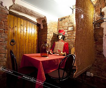 Поручик Ржевский (закрыт)