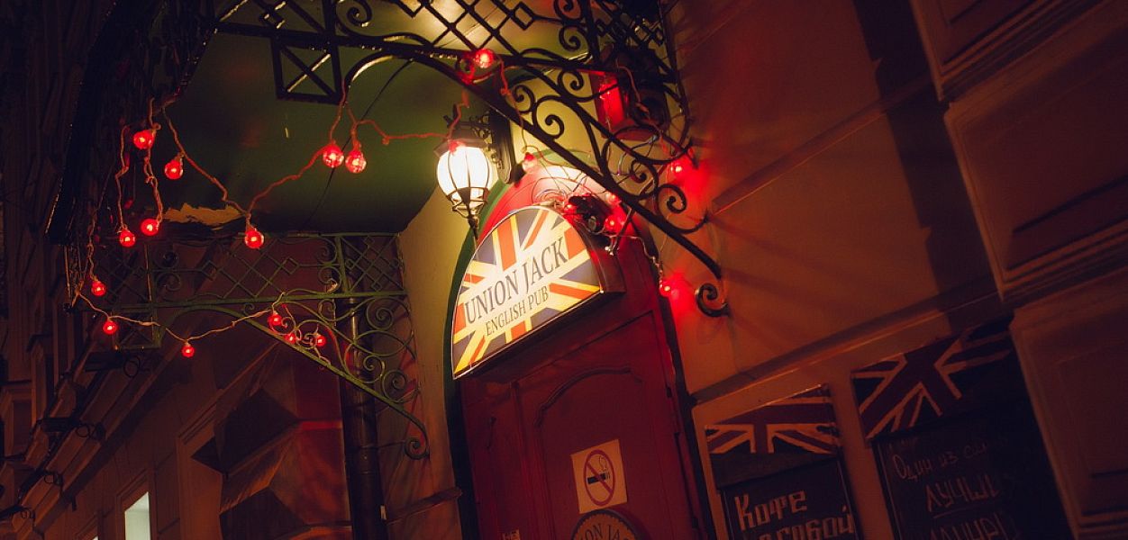 Union Jack / Юнион Джек (закрыт) - фотография № 6