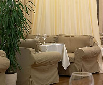 Сава (закрыт)