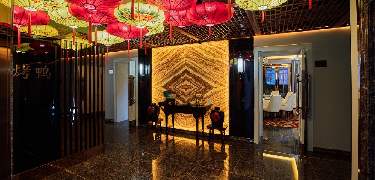 J.Z. Peking Duck - фотография № 1