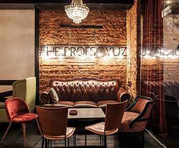 HookahPlace ‎Профсоюз