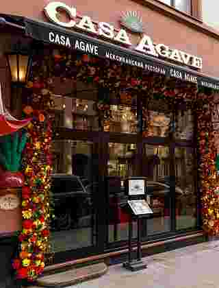 Casa Agave. ,   ., . 15-17 -    Restoran.ru