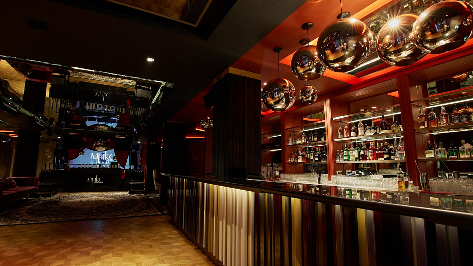 Микс - кухня мясная