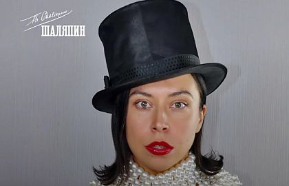 Карина Милицина