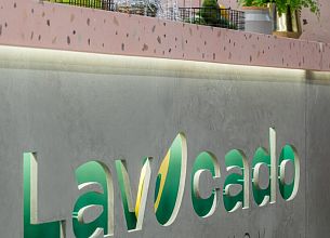 Lavocado (закрыт) фото 9