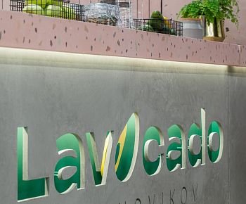 Lavocado (закрыт)