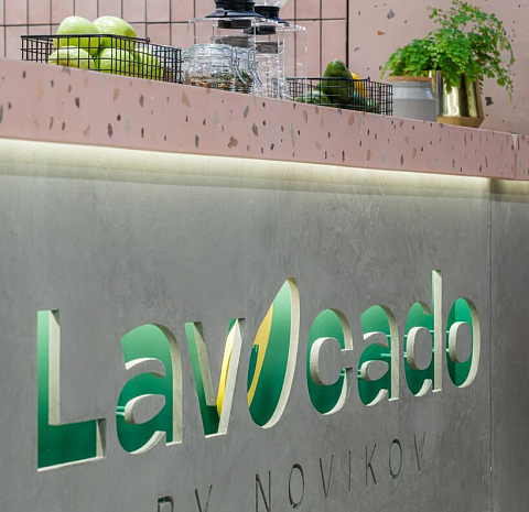 Lavocado 