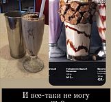 Фото из ресторана Starlite Diner «Октябрьская» № 2