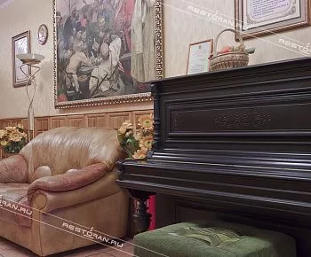 Любимый город (закрыт)