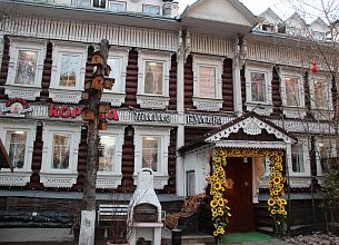 Корчма Тарас Бульба (Садовая-Самотёчная ул.) (закрыт) фото 8