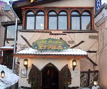 Чайхана 'Хурма' (закрыт)