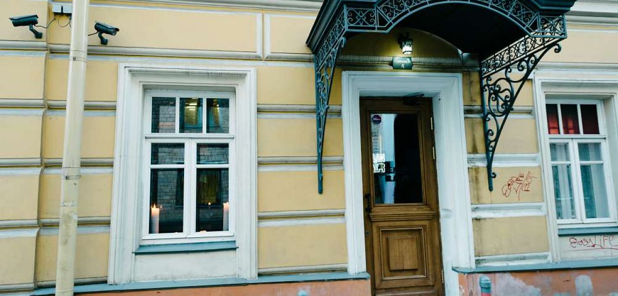 Berlin / Берлин Бар (закрыт) - фотография № 10