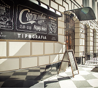 Типография (закрыт) фото 7