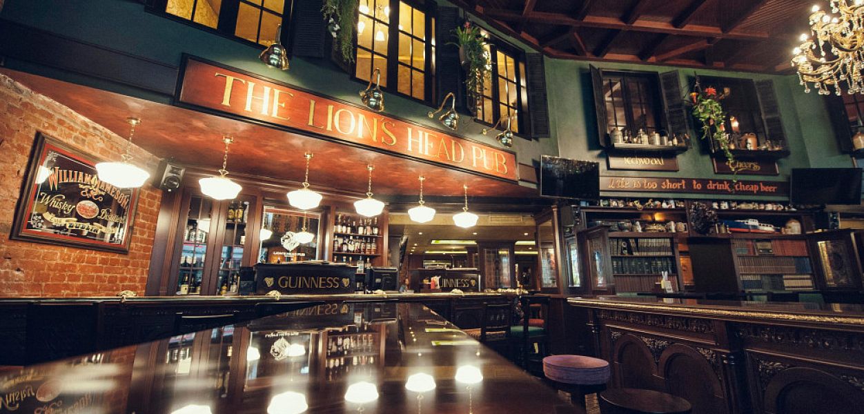 Lion's Head Pub - фотография № 6