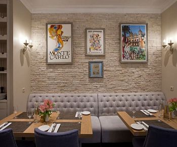 Grand Café Provence / Гранд Кафе Прованс (закрыт)