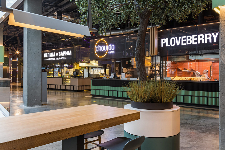 CITY FOOD Европолис фото 27