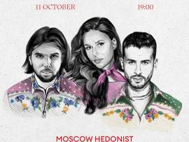 Fresca Y Amigos: Moscow Hedonist