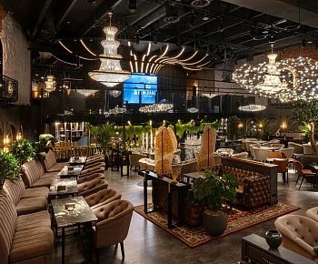 Дымзавод (Комсомольский)