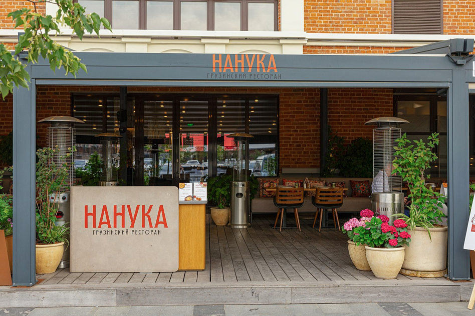 Нанука фото 13