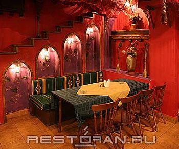 Бейрут