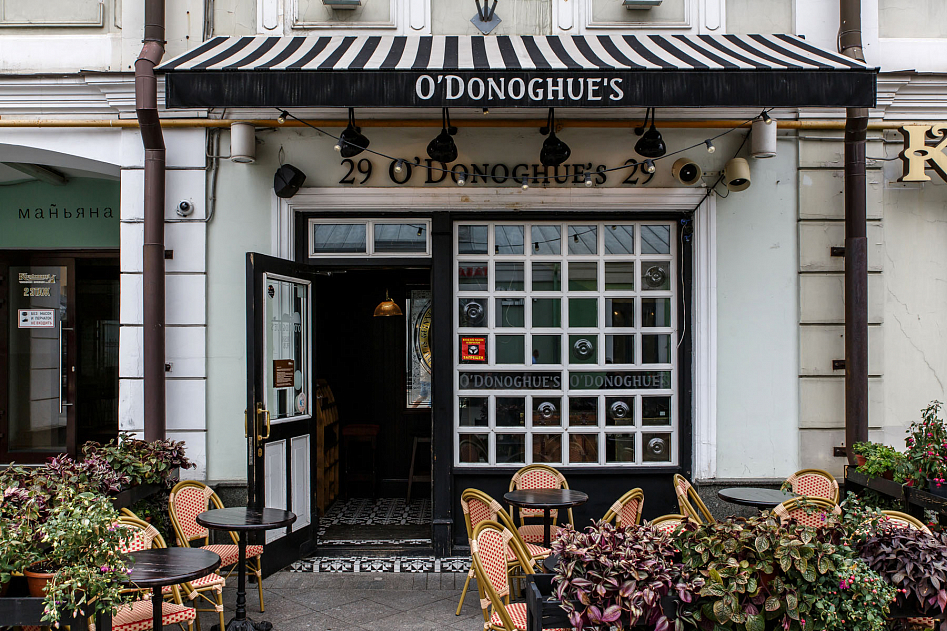 O'Donoghue's - фотография № 24 (фото предоставлено заведением)