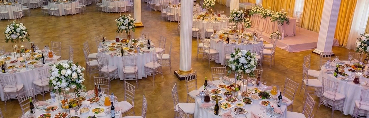 Банкетный комплекс Внуково Вилладж