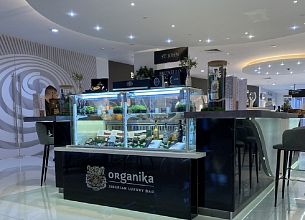 Organika Siberian Luxury Bar фото 10