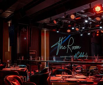 The room of Celebrity