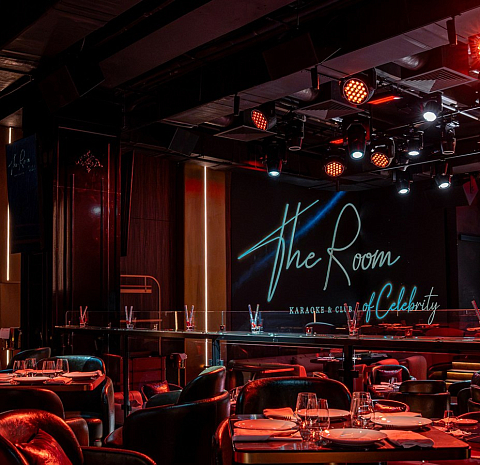 The room of Celebrity