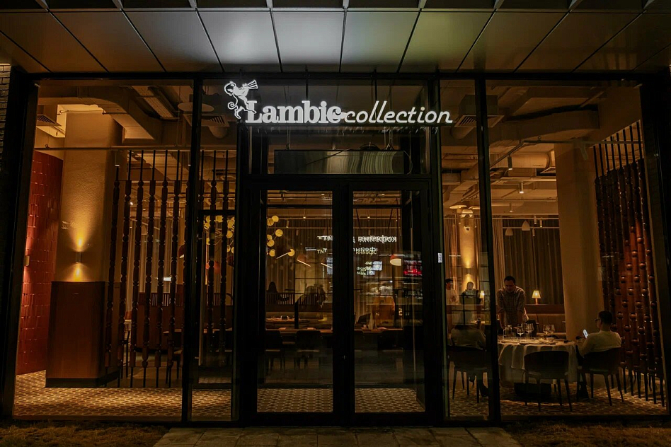 Lambic Collection - фотография № 7