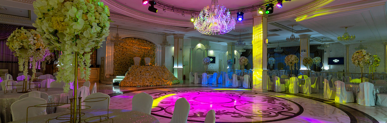 White Hall / Вайт Холл