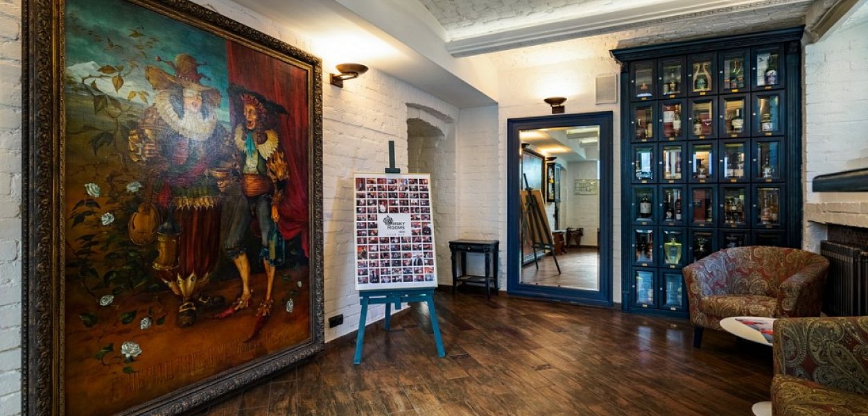 Whisky Rooms / Виски Румс - фотография № 2
