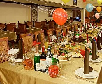 Зейтун (закрыт)