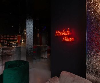 HookahPlace Comunity