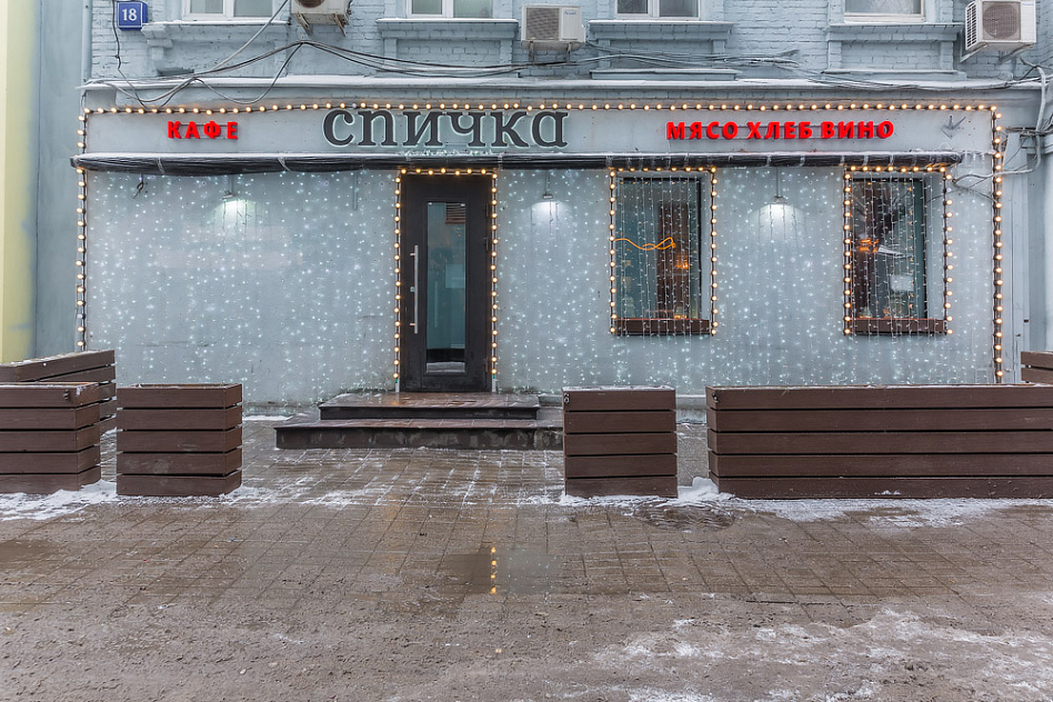 Барбургер (закрыт) фото 23