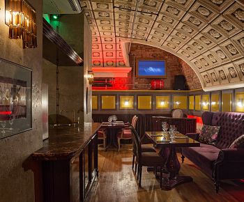 Romanov Bar / Романов Бар (закрыт)